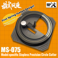 MSWZ Stepless Adjustable Circle Cutter 1-50mm Cutter for Gundam Military Model Sticker Trimming Assembly Modification Supplies