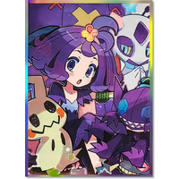 60PCS-120PCS 67X92mm Art Standard Size Anime Card Sleeves MGT/PTCG/PKM Game Top Loading Board Game Trading Card Protector