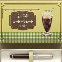 JINHAO 82 Fountain Pen Snow Cap Coffee Color EF/F/M Exclusive Coffee Pen Nib Calligraphy Pen Stationery School Office Supplies