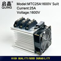 New MTC25A1600V Three PCS Suit Double Silicon Controlled Thyristor Modules