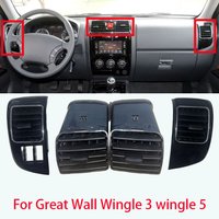LING JIE For Great Wall Wingle 3 wingle 5 For Isuzu D-Max MU-X Chevrolet Dashboard Air Outlet Air Conditioner Cool Warm A/C