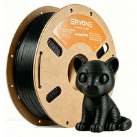 ERYONE 3KG PETG Standard & Hyper Speed PETG Series 1.75mm,3D Printer Strong Filament Easy Print Multiple Colours Available