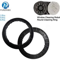 Purerobo W-R3S W-R1 Window Cleaning Robot Replacement Clean Ring Mop Holder Parts for Round Glass Robotic Cleaner Round Ring