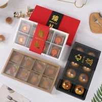 Transparent Matte Kraft Paper Drawer Packaging Box Plastic Mooncake Trays Wedding Gift Cake Boxes Wedding Dessert Container