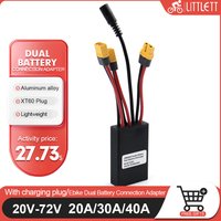 Ebike Dual Battery Balanced Discharge Module 20A 30A 40A 20V-72V With Charging Plug Lithium Battery Capacity Parallel For E-bike