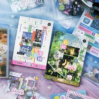Vintage Korean Ins Blurry Universe Sticker Book Holographic Film Decorative Stickers Aesthetic Scrapbooking Journal Material
