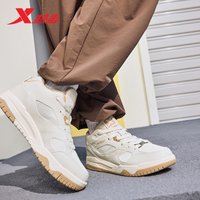 Xtep Street For Men Winter Sports Shoes Comfortable Breathable Soft Cushion Universal Sneakers 876419310001
