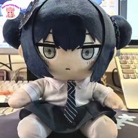 30CM Anime Blue Archive Ryuge Kisakiโ Anime Plush Cotton Doll Dress Up Stuffed Toy Mascot Cartoon Plushie Birthday Gifts