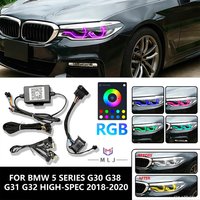 RGB 63117214939 63117214940 For BMW 5 Series G30 G38 G31 G32 2018-2020 HIGH-SPEC DRL Plug and Play Control by 64 Colors Phone