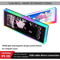 6.86-Inch Smart Secondary Screen, Customizable High-Definition Dynamic Theme Display, Small Expandable Display Side screen