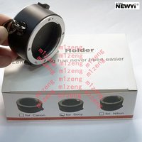 double lens holder Flipper Changer exchanger quick changing tool for canon 5d3 6d 7d 90d sony e mount a7c a7r5 a9 zve10 camera