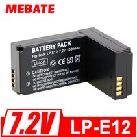 New 1500mAh LP-E12 LPE12 LP E12 Camera Battery with LED USB Charger for Canon M 100D Kiss X7 Rebel SL1 EOS M10 EOS M50 DSLR