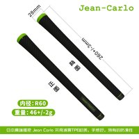 2024 Jean Carlo Golf Grip TPE Material Standard 60R Driver Fairway Hybrid Irons Woods Golf Club Golf Components Rubber Grip