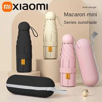 Xiaomi Ultralight And Compact Portable Capsule Umbrella UV Protection Umbrella Mini Five-fold Umbrella Commuting essential New