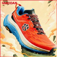 QIAODAN ShanShen 2.0 Carbon Plate Trail Running Shoes for Men 2025 Outdoor Hiking Shock-absorbing Non-slip Sneaker QDB023244277