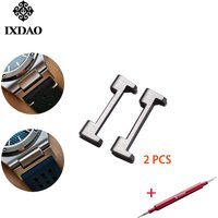2025 New IXDAO Exclusive Manufacturing of Strap Connectors JD-X05S adapts to freely replaceable 20MM strap