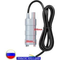 12V Motorhome High Flow Submersible Water Pump Whale Pump For Camper Caravan