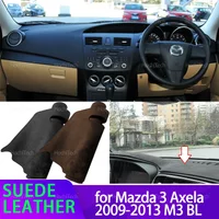Black Suede Leather Dashmat Anti-UV Dashboard Cover Sun Shade Carpet Pad for Mazda 3 M3 BL Axela 2009 2010 2011 2012 2013 Carpet