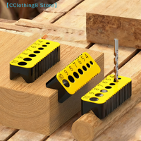 1 PCS Drill Guide For Straight Holes Multifunctional Precision Accessory DIY Drill Jig Block Joints Tool【AliS8】