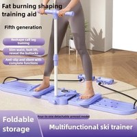 Ski Machine Thin Legs Leg Machine Postpartum Pelvic Floor Muscle Buttocks Training Legs Plus Push-ups Multifunctional Fitness