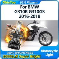 1Pc 120W Motorcycle Light Bulb 20000LM H4 Super Bright Moto Headlight 6000K White 12V For BMW G310R G310GS 2016 2017 2018