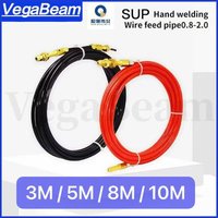 SUP Laser Wire Feeding Tube 3m 5m 8m 10m steel&graphene Wire feeding tube Feed Roller guided U wire wheel AS-12&BS-16&H Nozzle