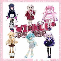 Genuine In Stock Twinkling North Star Series Blind Box 1/8 Scale Bjd Articulated Dolls Cute Collectible Trendy Play Kawaii Gifts