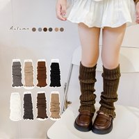 Fashion Children's Leg Warmers Knitted Soft Leg Warm Long Socks Kids Girls Elegant Warm Socks Accessories Winter Autumn 3-12Yrs