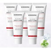 Centella Asiatica Hyaluronic Acid Face Cream Daily Soothing Calming Repair Strengthen Skin Barrier Non Irritating Facial Care