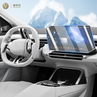 For BMW IX3 NA5 2026 Car Interior GPS Navigation LCD Screen TPU Nano Protective Film Scratch-Resistant HD Display Screen Film