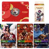 Genuine Riftbound League of Legends Trading Card Game 2026 Lunar New Year Gift Box Game Peripherals Kids Holiday Gifts
