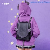 Durin Backpack Original Genshin Impact Durin Theme Impression PU Backpack Cosplay Doujin Durin Bag Birthday Gifts
