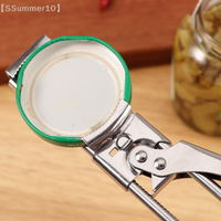 【SSummer10】Adjustable Stainless Steel Multi-Function Bottle Opener - Labor-Saving Jar Lid Screw Can Opener Kitchen Tool【SS】