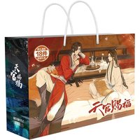 Heaven Official's Blessing Lucky Bag Set - TGCF Xie Lian, Hua Cheng Postcard Badge & Bookmark Cosplay Gift