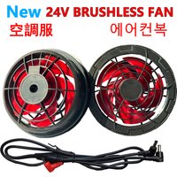 Men Outdoor Summer DC connector Electric Fan Cooling Jackets 19V 24V Air Conditioning Fan With Cable Air Conditioner Fan