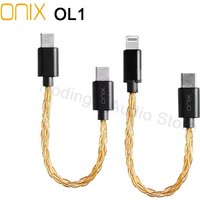 SHANLING ONIX OL1 TC to TC/LT OFC Silver Plated Copper Audio Cable for Xi1 USB C to USB C / Lightning Neotech Pure Silvel Cable