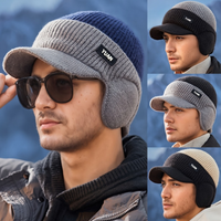 AliExpress NONE Dual-Tone Knit Baseball Cap - Outdoor Activities | Fashionable Dad Hat with Ear Protection | Perfect for Couples Hats for Men