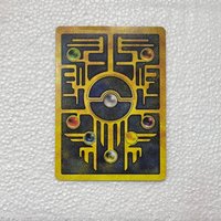 DIY PTCG Collection Cards Vintage Classic Card - Ancient Mew 1999 Movie Promo Full Art Holographic Proxy