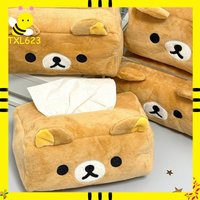 Rilakkuma Large Capacity Paper Bag Cute Cartoon Anime Girl Heart Shaped Portable Makeup Toilet Storage Bag Creative Gift