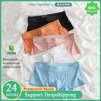 Men's Underwear Men's Mid Waist High Elasticity Modal Thread Breathable Boxer Shorts Soft and Skin Friendly Comfortable Boxers