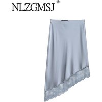 NZLGMSJ 2026 Spring Chic Women Asymmetrical Skirt Solid Lace Zipper Skirt New Fashion Holiday Party Skirt