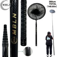 MBLN carbon fiber shovel net, 3m telescopic pole, 45cm net head, folded length 58.5cm, double-layer carbon fiber, positionable