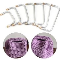 1pc/lot Metal Tube Frame Silver Handbag Square Frame Handle Lock For Jewelry Making DIY HandBags Frame Hardware Accessories