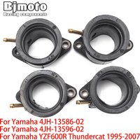 4PCS YZF600R Motorcycle Carburetor Interface Adapter Intake Manifold For Yamaha YZF 600R Thundercat 4JH-13586-02 4JH-13586-02