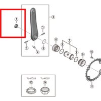 Shimano HOLLOWTECH II Crankset Crank Arm Fixing Bolt Y1P417000/Y1F811100/Y0J620000/Y1KS13000/Y1H614000/Y1KY08000