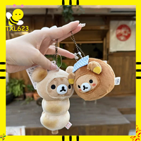 Rilakkuma Anime Doll Keychain Kawaii Roasted Meatball Mantou Soft Plush Bag Pendant Cute Cartoon Ornament Toy Gifts For Girls