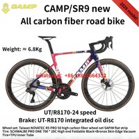 CAMP new SR9 carbon fiber ultra light racing road bike UT wireless electronic transmission 6.8KG Intercontinental Team Edition