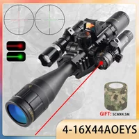 Tactical 4-16x44AOEYS Hunting Scopes Red/green Laser Dot Flashlight Combo Riflescope Outdoor Shooting Airsoft Sight Scope