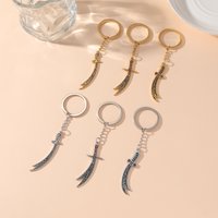 304 Stainless Steel Zulfiqar Sword Keychain, Muslim Imam Ali Sword Islamic Pendant Keyring Ramadan Eid Gift