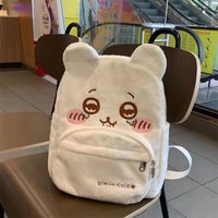 New yiji Cute Plush Large Capacity Backpack Embroidered Kawaii School Bag Student Durable Xiaoba Backpack Girl Gift